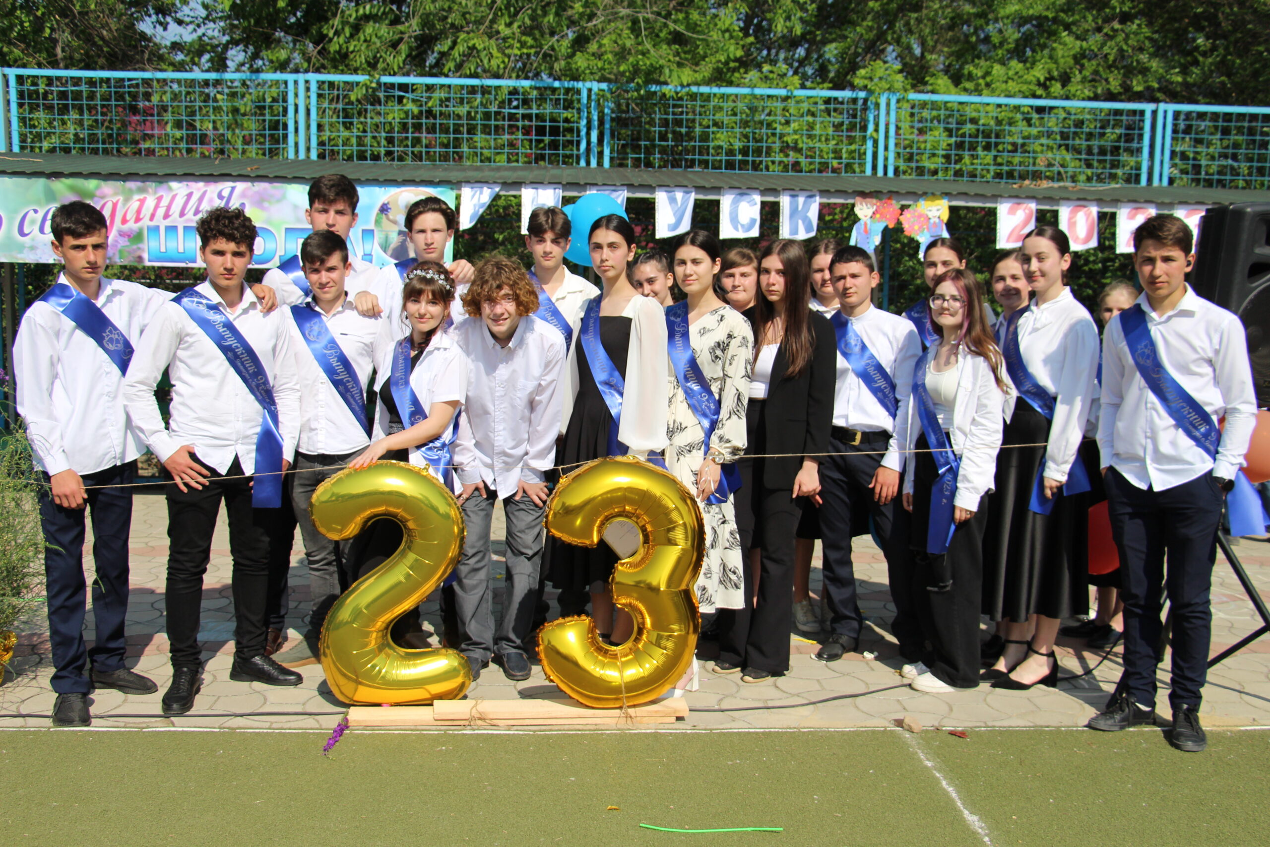 «Последний звонок» в гимназии с.Бешгиоз- 30.05.2023 г.